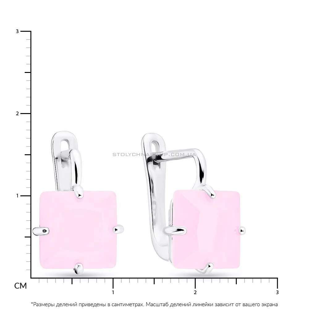 Сережки з рожевими фіанітами зі срібла (арт. 7502/3602црм)