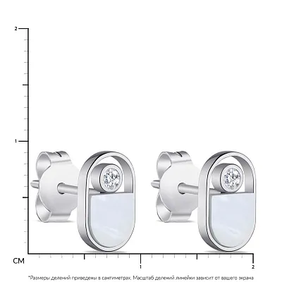 Серьги из серебра с перламутром (арт. 7518/5904п)