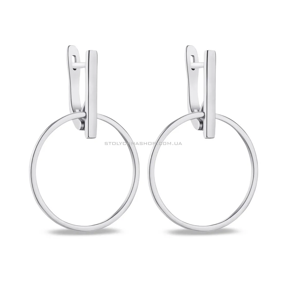Срібні сережки Trendy Style (арт. 7502/20109р) - цена