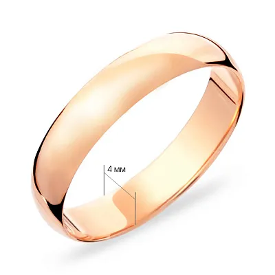 Классическое золотое обручальное кольцо Европейка (арт. 239037)