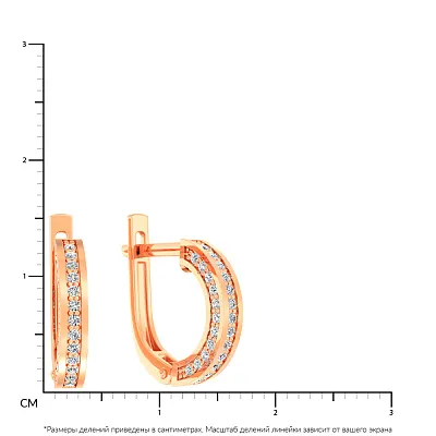 Сережки з червоного золота з доріжками з фіанітів  (арт. 110927)