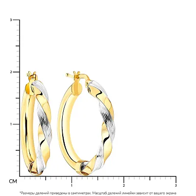 Золотые сережки в желтом и белом цвете металла (арт. 108183/20жб)