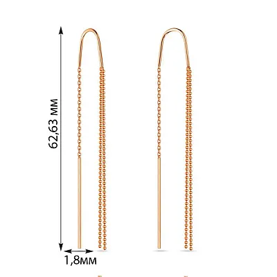 Золотые сережки протяжки без камней (арт. 108269)