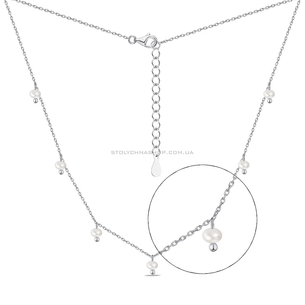 Срібне кольє з перлинами  (арт. 7507/1440жб)