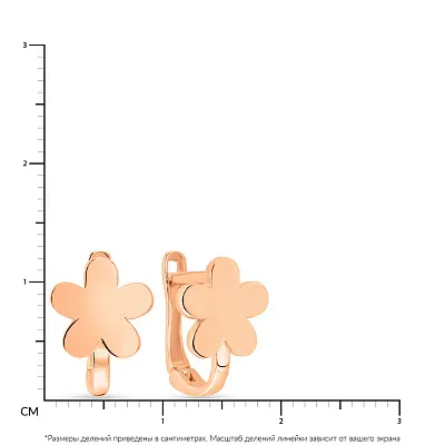 Детские золотые серьги в форме цветка (арт. 109091)