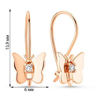 Дитячі сережки з червоного золота з фіанітами (арт. 109323)