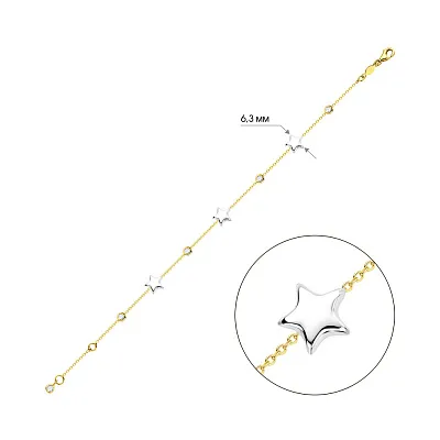 Браслет Зірка з жовтого і білого золота (арт. 326731жб)