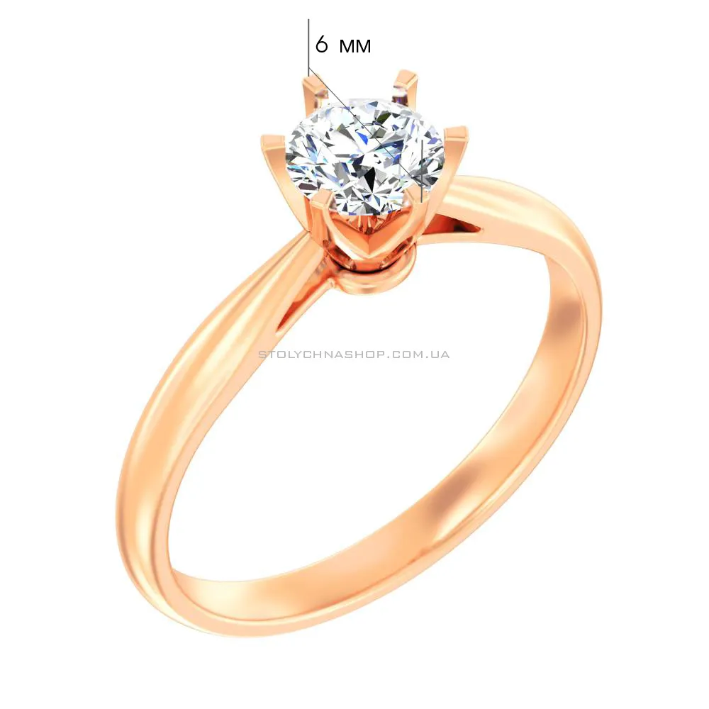 Золотое кольцо с бриллиантом (арт. К01149005046) - 3 - цена