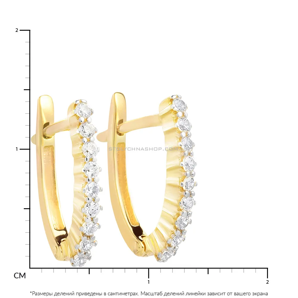 Золотые серьги-дорожки с фианитами (арт. 110078ж)