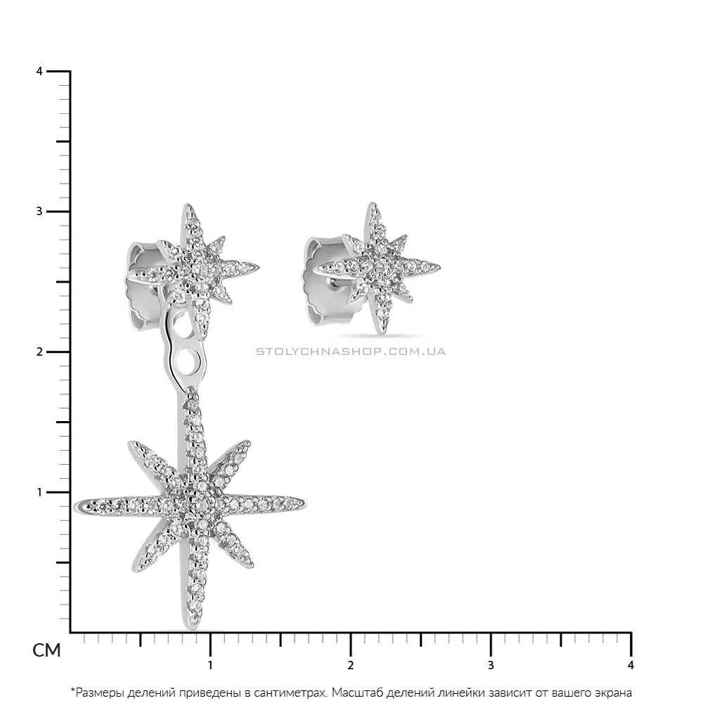 Срібні асиметричні сережки-пусети з фіанітами (арт. 7518/5547) - 2 - цена
