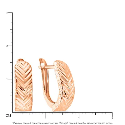 Золоті сережки без каміння  (арт. 121302)