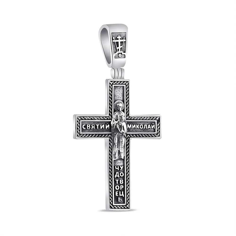 Срібний двосторонній хрест із розп'яттям (арт. 7904/А391пю) - цена