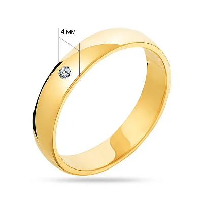 Обручальное кольцо из желтого золота с бриллиантом  (арт. К239041ж)