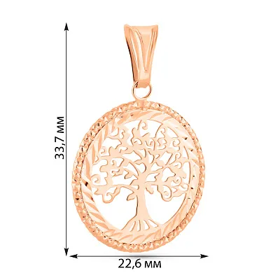 Золотий підвіс Дерево життя (арт. 424842)