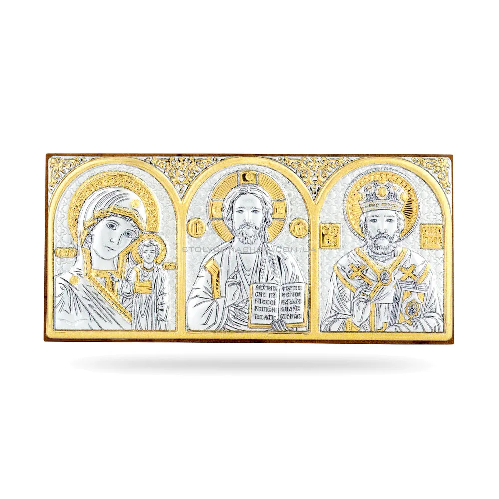 Ікона срібна Триптих (46,8x101,1 мм) (арт. AР-2/G) - цена