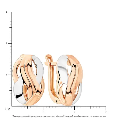 Сережки з червоного і білого золота  (арт. 108169кб)