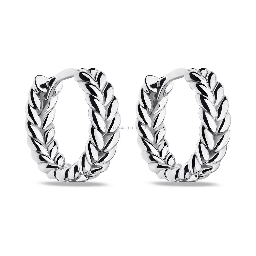 Срібні сережки-кільця без каменів (арт. 7502/9074/15) - цена