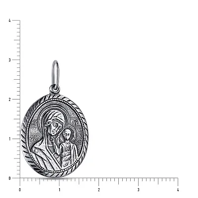 Серебряная ладанка иконка Божья Матерь «Казанская» (арт. 7903/83153)