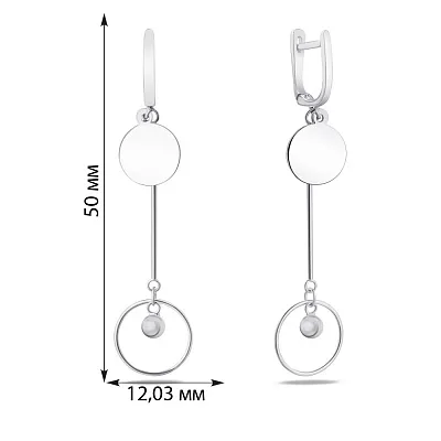 Срібні сережки з підвісками Trendy Style (арт. 7502/3832)