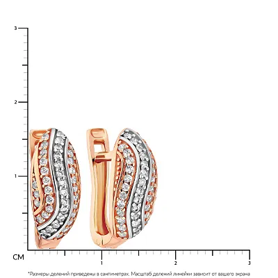 Сережки з червоного та білого золота з фіанітами (арт. 103526)