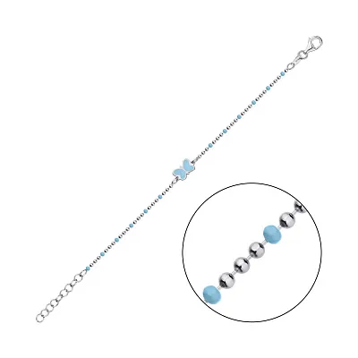 Срібний браслет для дітей з блакитною емаллю (арт. 7509/3622ег)