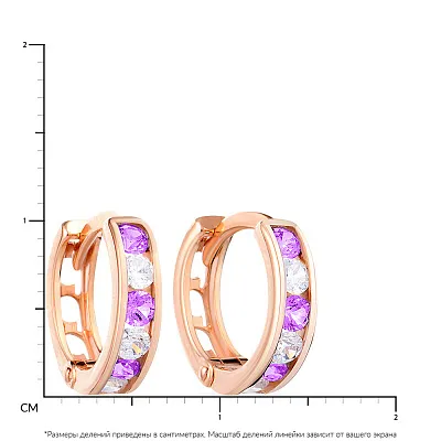 Дитячі золоті сережки з фіолетовими фіанітами (арт. 110245ф)