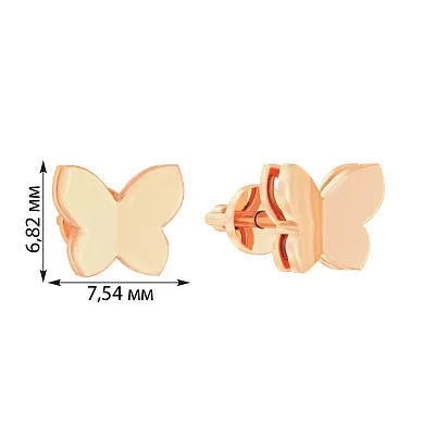 Золоті сережки пусети «Метелики» (арт. 111059)