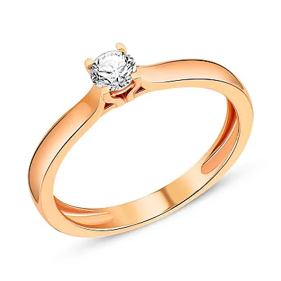 Золотое помолвочное кольцо с бриллиантом (арт. К011054020)