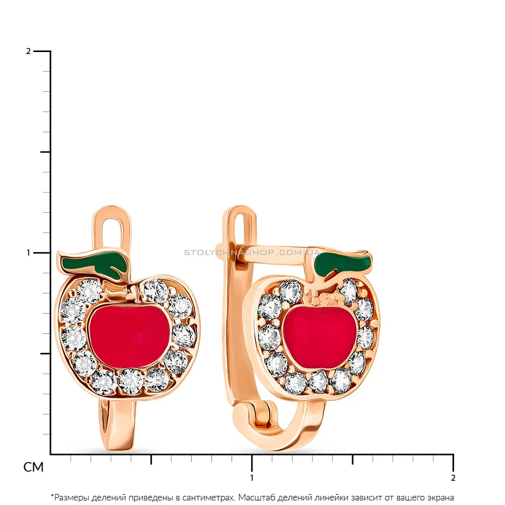 Детские сережки "Яблочки" из красного золота (арт. 104602)