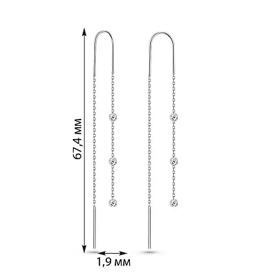 Сережки-протяжки з білого золота (арт. 110720б)
