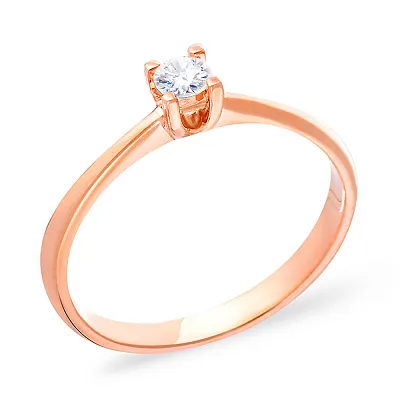 Золотое помолвочное кольцо с бриллиантом (арт. К041008015)