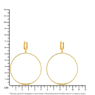 Золоті сережки-підвіски  (арт. 107869/40ж)