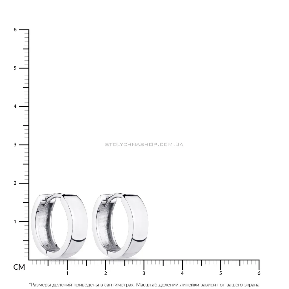 Срібні сережки-кільця (арт. 7502/793/15) - 2 - цена