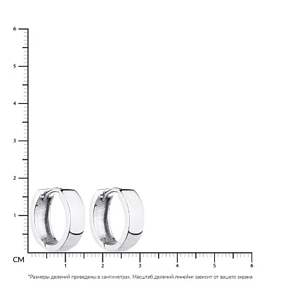 Срібні сережки-кільця (арт. 7502/793/15)