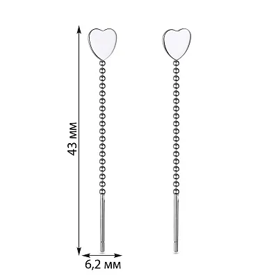 Серебряные серьги протяжки «Сердечки»  (арт. 7502/3389)