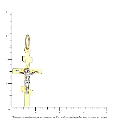 Крест из комбинированного золота (арт. 515100ж)