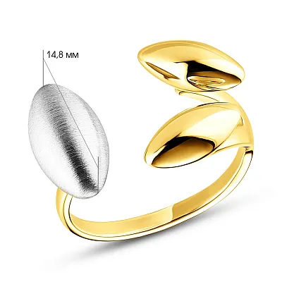 Безразмерное кольцо из комбинированного золота  (арт. 154218жб)