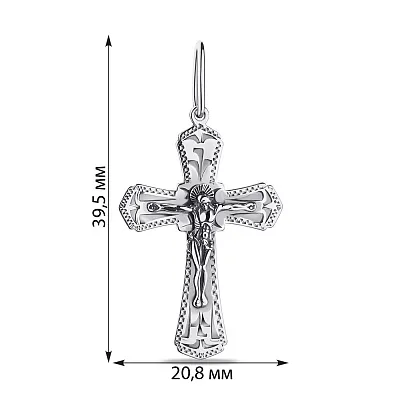 Серебряный крестик с распятием (арт. 7904/3081-ч)