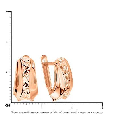 Сережки з червоного золота з алмазною гранню (арт. 109244)