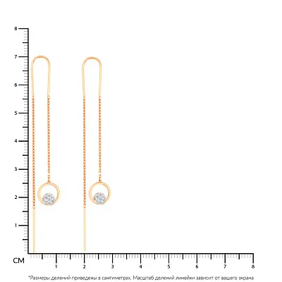 Золотые серьги протяжки с фианитами (арт. 110988)