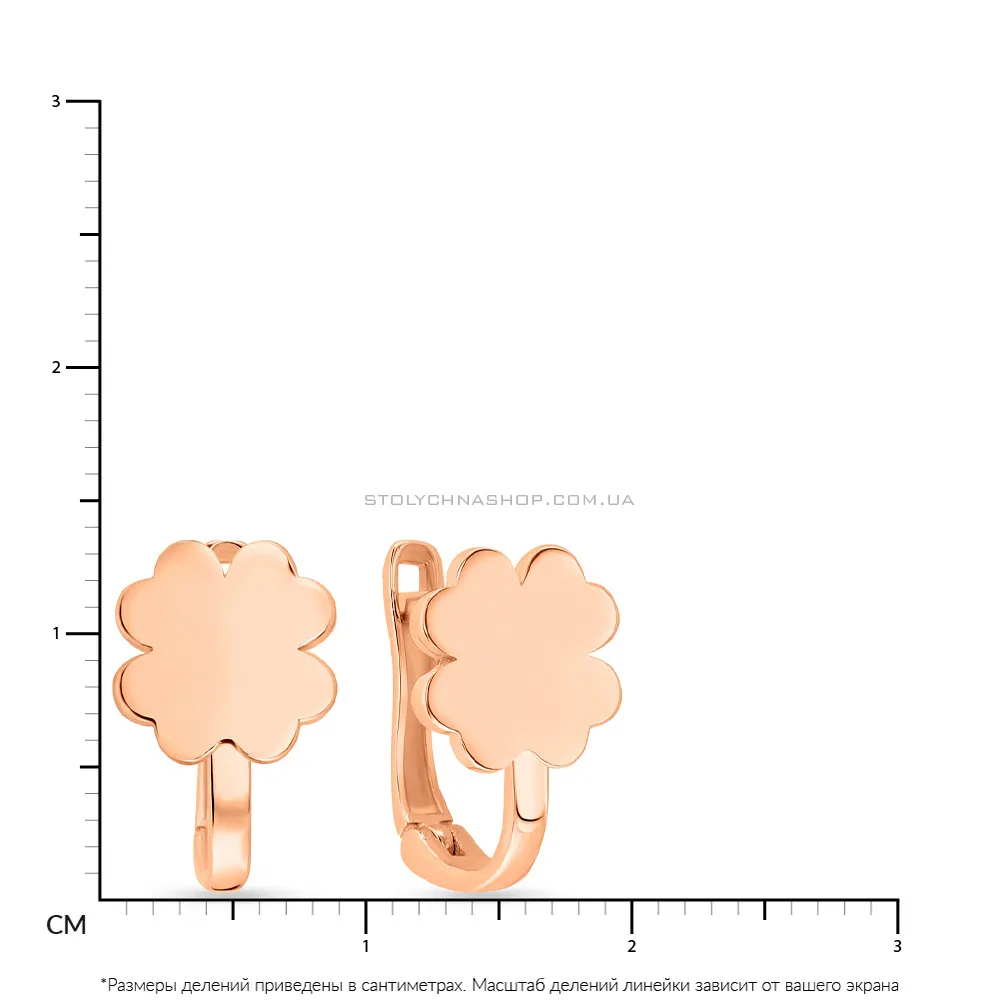 Дитячі золоті сережки  (арт. 109093) - 2 - цена