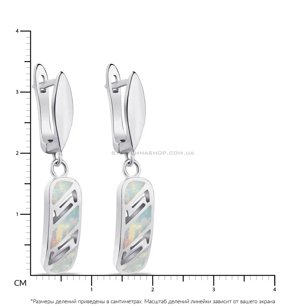 Срібні сережки-підвіски з опалом (арт. 7502/3923Поб)