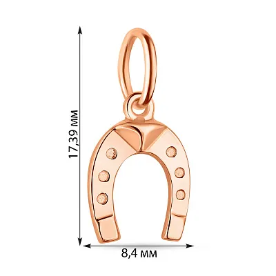 Кулон «Підкова» з червоного золота (арт. 421382)