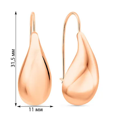 Сережки з червоного золота Крапля (арт. 1091457/2)