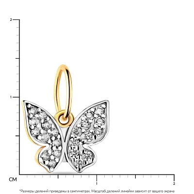 Подвеска &quot;Бабочка&quot; из желтого золота  (арт. 421750ж)