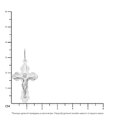 Крестик золотой с распятием и алмазной гранью (арт. 520403б)