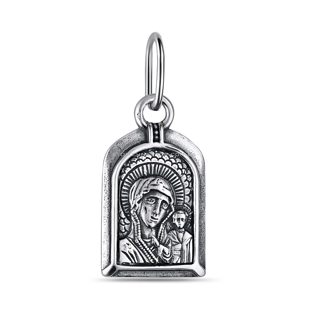 Срібна ладанка іконка Божа Матір «Казанська» (арт. 7917/3768-ч)