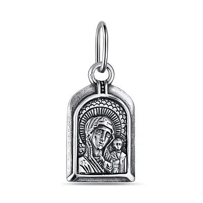 Срібна ладанка іконка Божа Матір «Казанська» (арт. 7917/3768-ч)