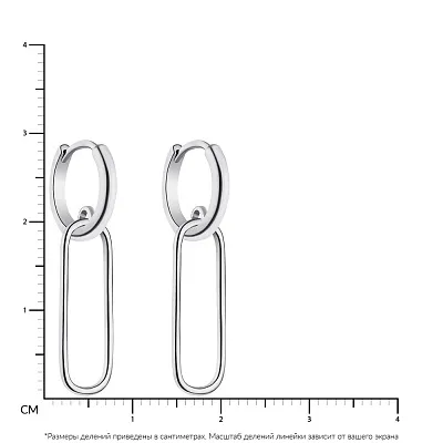 Серебряные серьги без камней (арт. 7502/4871/10)