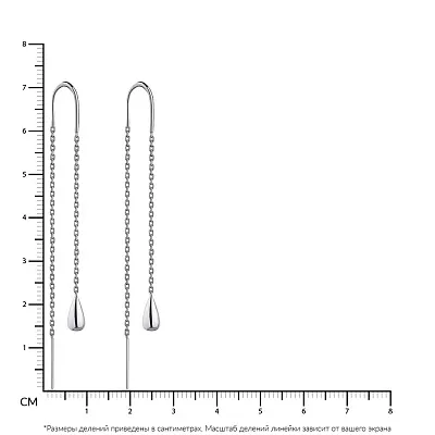 Срібні сережки-протяжки &quot;Крапельки&quot; без каміння   (арт. 7502/4806)